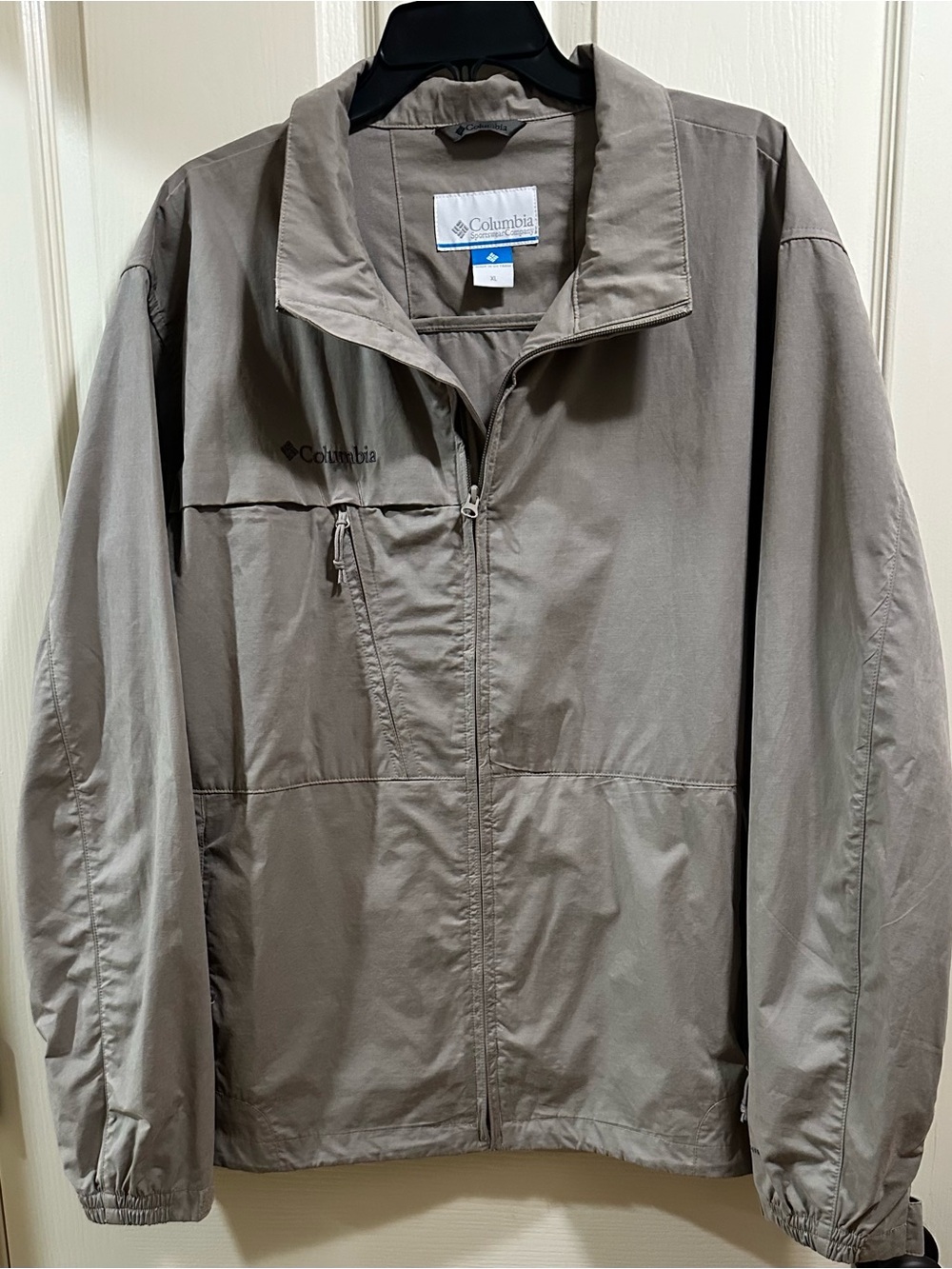Columbia Men's Windbreaker Jacket - Taupe/Gray Size XL